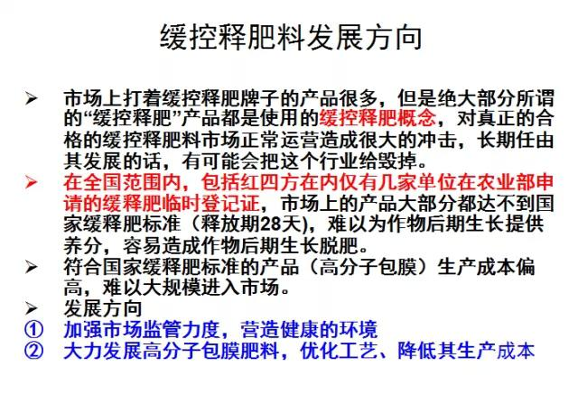 老司机视频成人APP无限制发展历程